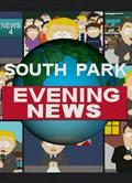 南方公園1-20季/衰仔樂園1-20季/south park Season 1-20