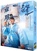 朝鮮律師DVD (2023)