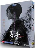 暴君/The Tyrant (2024)