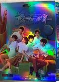 櫻桃琥珀/Our Generation (2025)